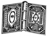 Илья Китуп. "100 удивительных зданий, книг и свитков"